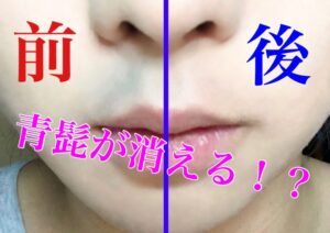 ひやニキ,コスプレ,cosplayer,メイク,イメージコンサル,メイク,美容,インフルエンサー,ポートレート