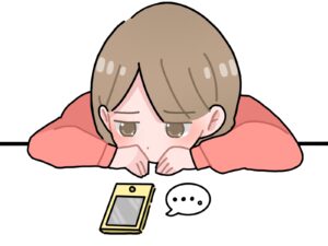 遅刻,無連絡,欠席
