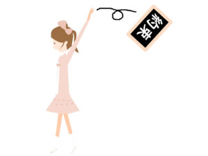 やらかし,炎上,問題,女子