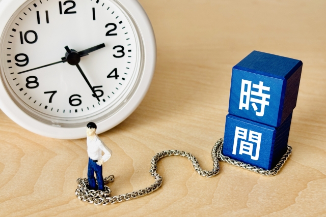 タイムスケジュール,時間管理,時間,スケ管