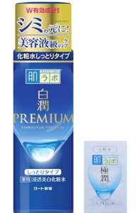 化粧水,スキンケア