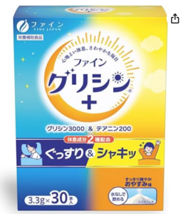 グリシン,睡眠,すっきり